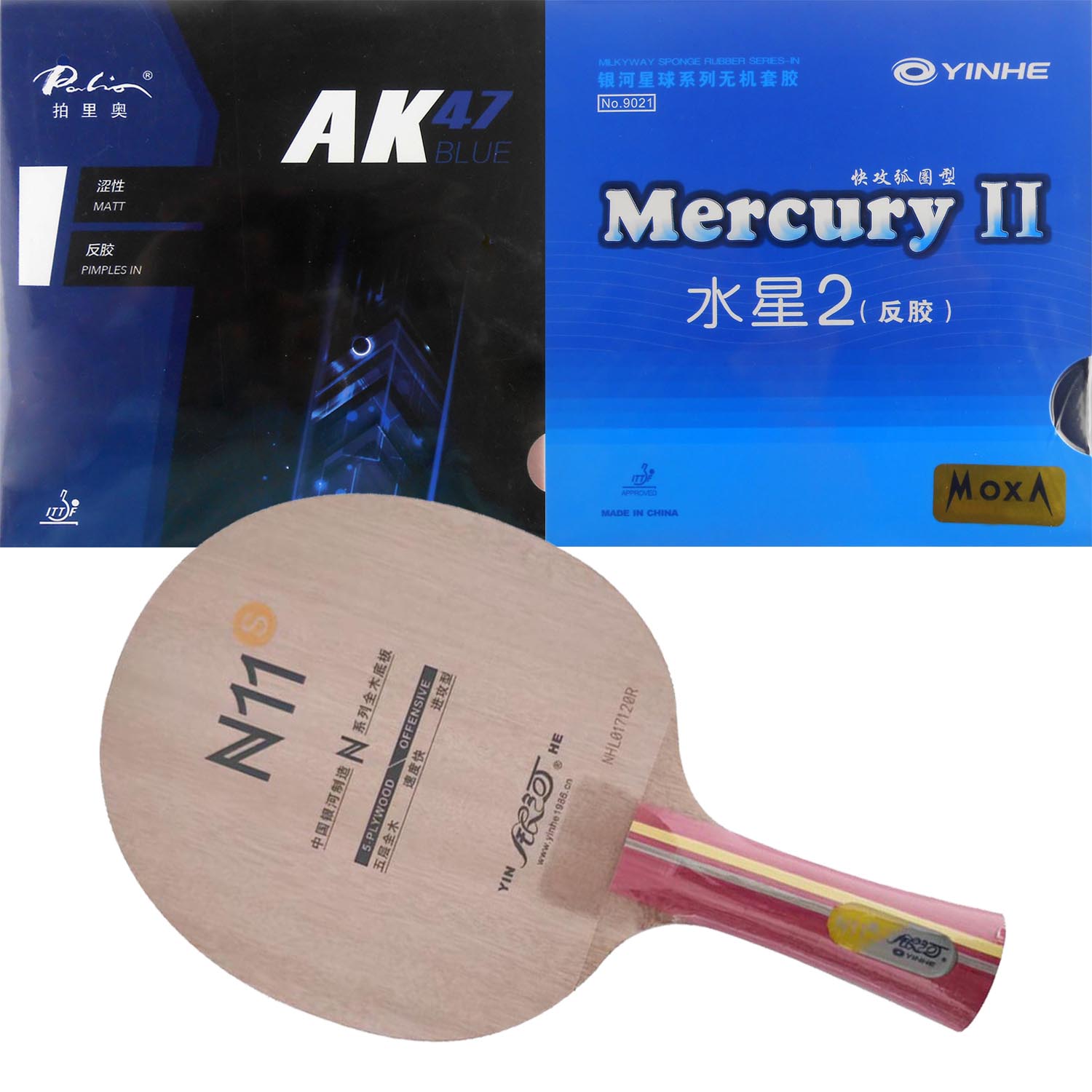 Table Tennis Grip Tape - Pro Combo Racket Yinhe N11S N11