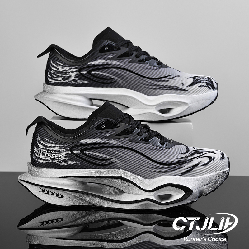 Table Tennis Gun - Running Shoes Air Cushion Jogging Shoes