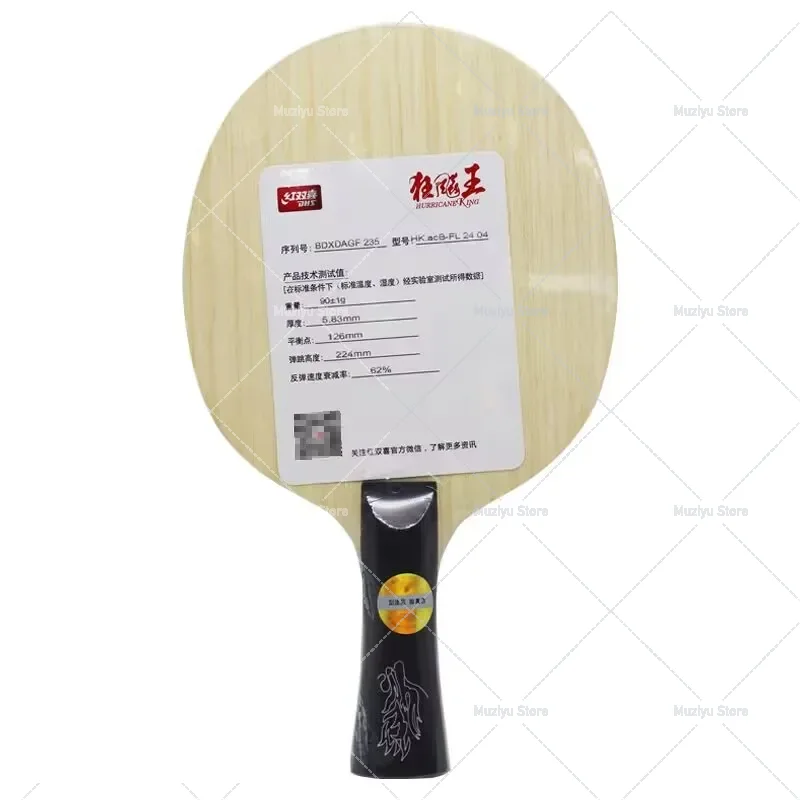 Table Tennis Grip Tape - Original DHS Hurricane King ACB Table