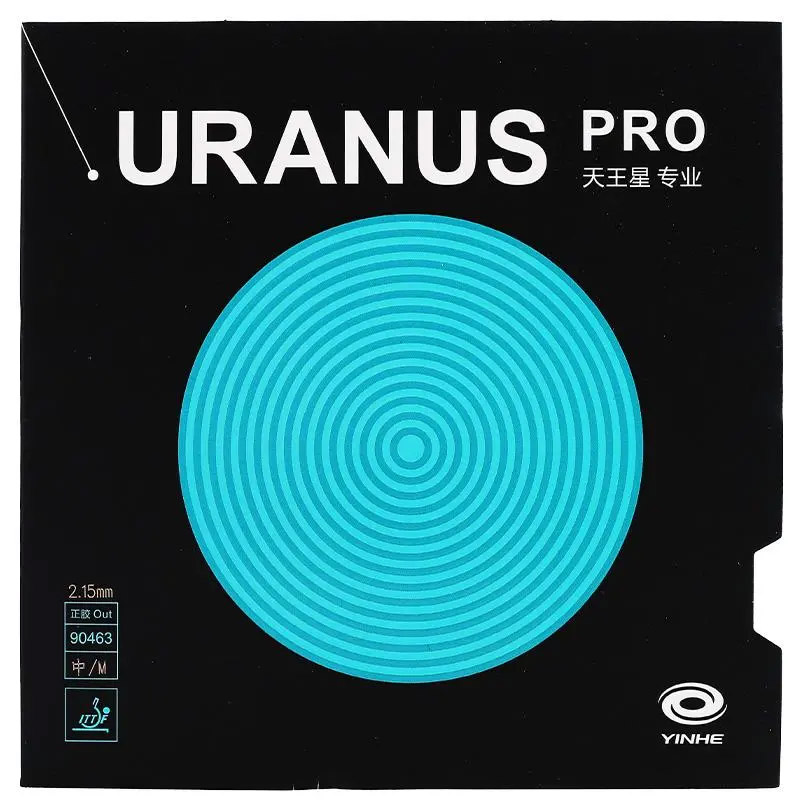 YINHE URANUS Pro Table Tennis  - Table Tennis Club 评论和价格