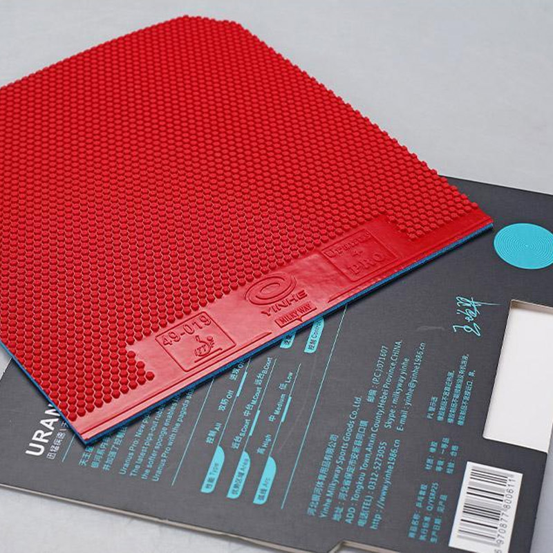 YINHE URANUS Pro Table Tennis  - Table Tennis Club 评论和价格