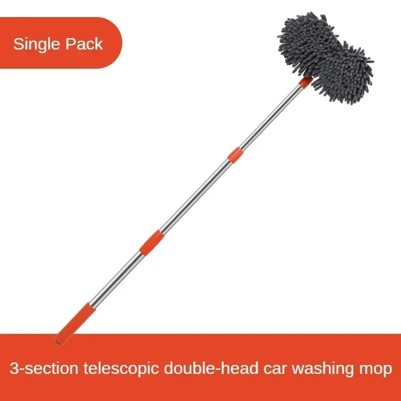 Car Washer Mop Foam Wash Brush - Table Tennis Double 评论和价格