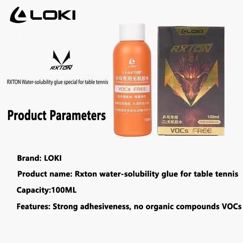 LOKI Waterbased Glue 100ml Wat - Table Tennis Paddle Set 评论和价格