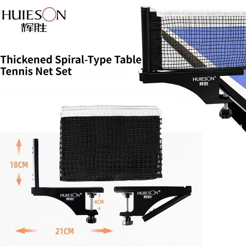 HUIESON Thickened Spiral-Type  - Table Tennis Online 评论和价格