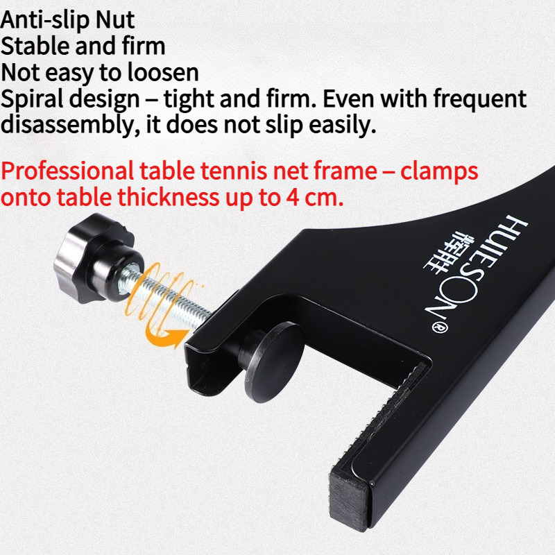 HUIESON Thickened Spiral-Type  - Table Tennis Online 评论和价格