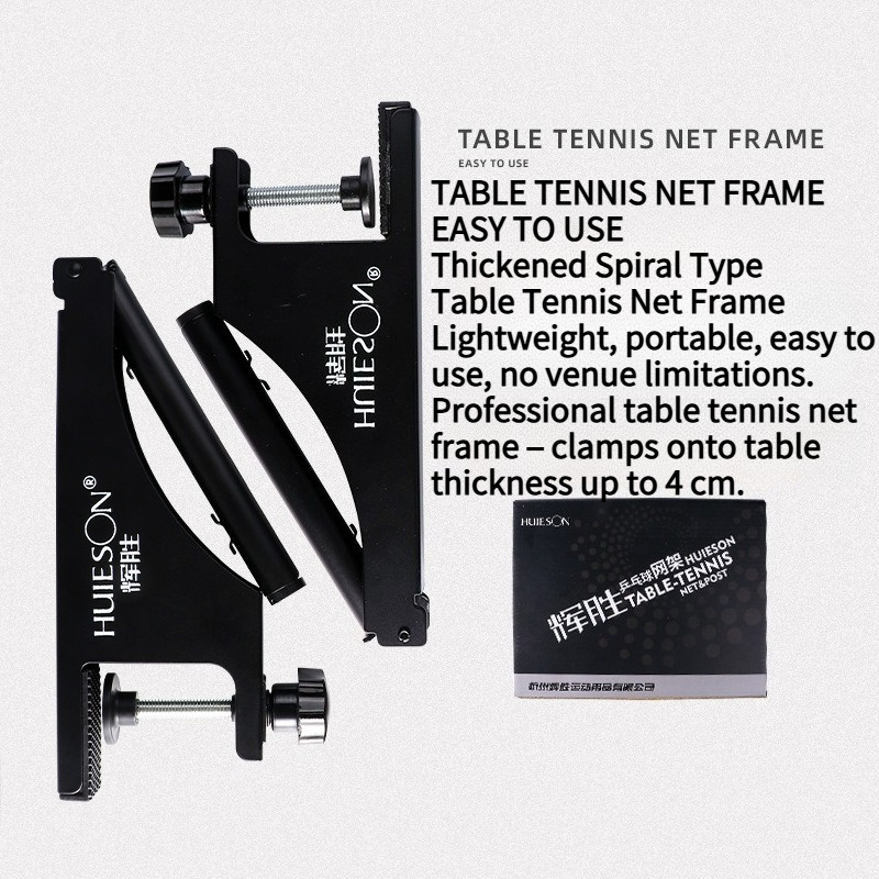 HUIESON Thickened Spiral-Type  - Table Tennis Online 评论和价格
