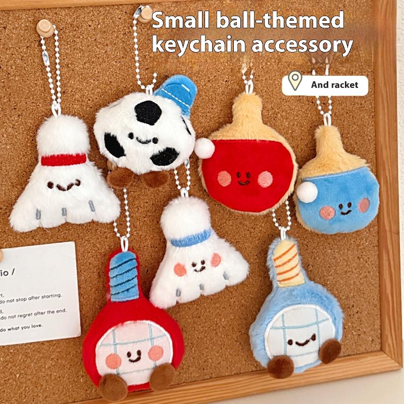 New Cute Cartoon Plush Ball De - Table Tennis Keychain 评论和价格