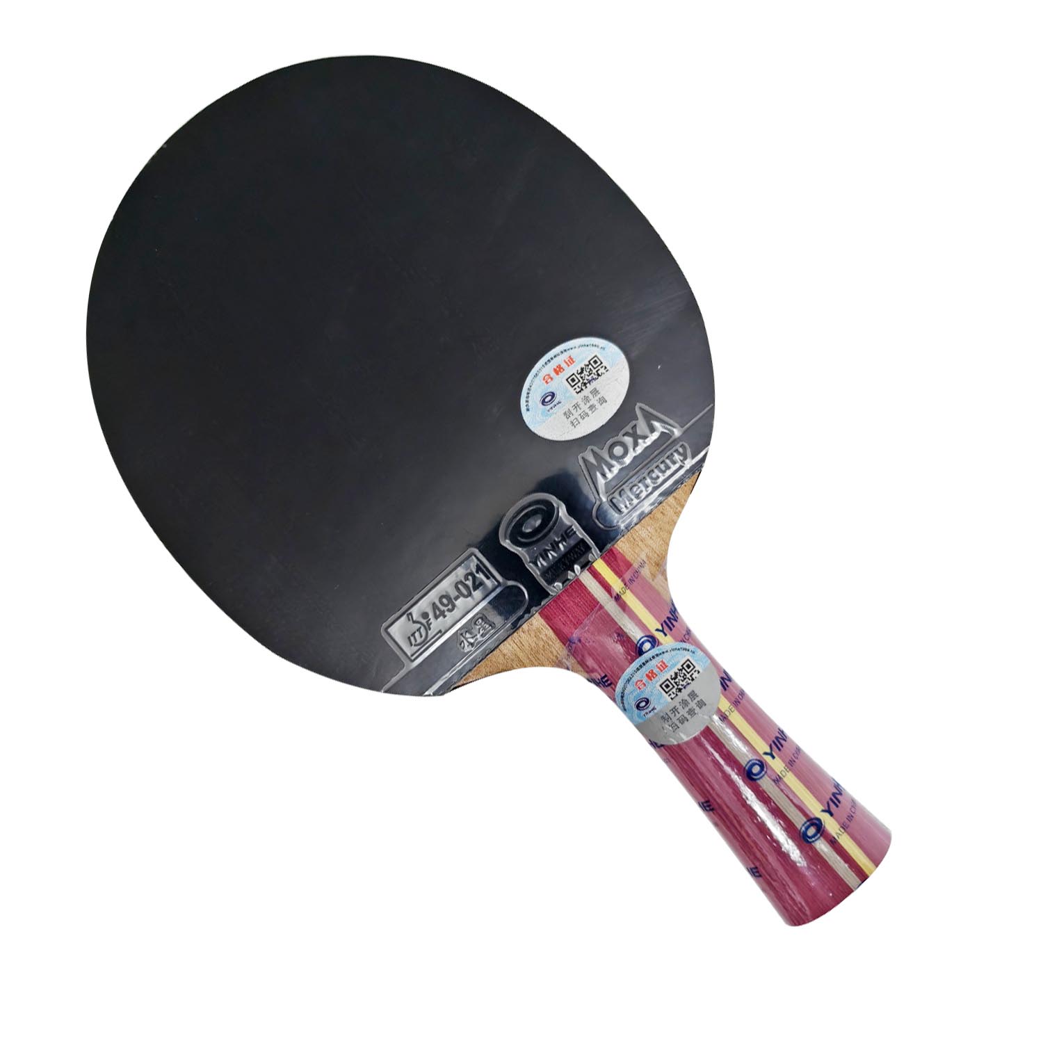Pro Combo Racket Yinhe N11S N1 - Table Tennis Grip Tape 评论和价格