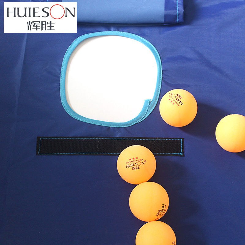 Huieson Professional Table Ten - Table Tennis Online 评论和价格