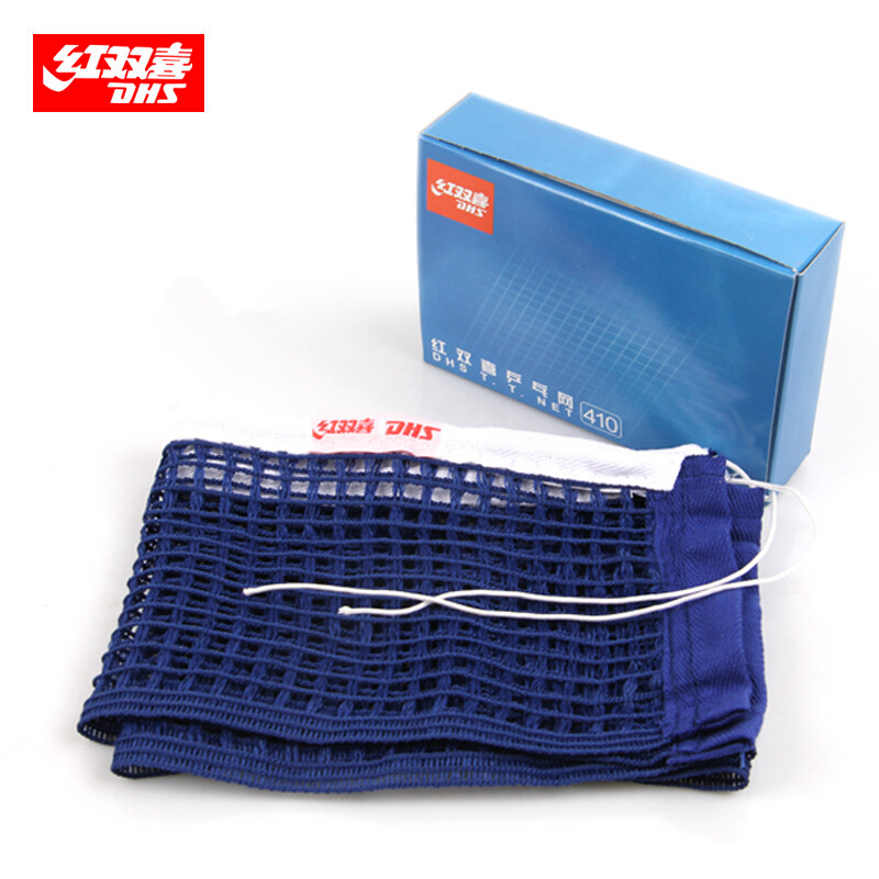 DHS 410 Net Professional Origi - Table Tennis Online 评论和价格