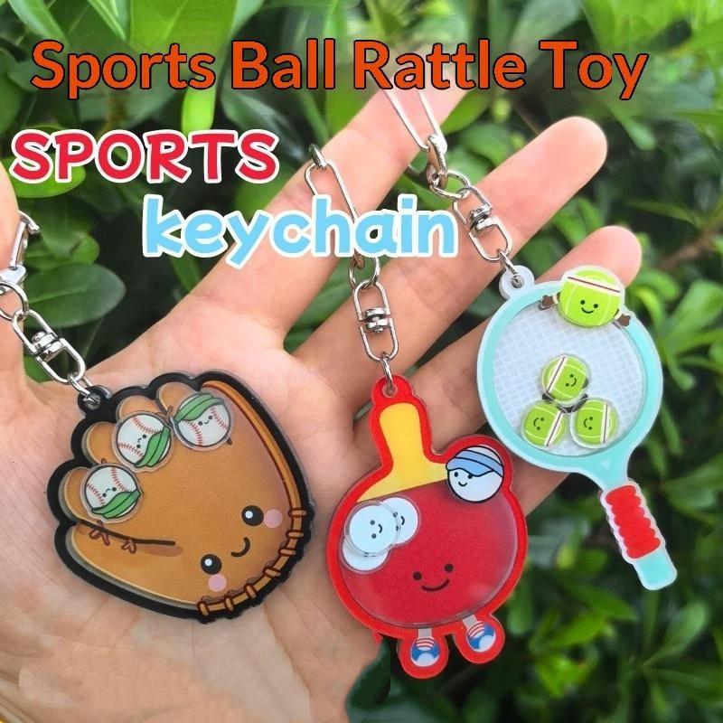*Sports Ball Shaker Keychain B - Table Tennis Keychain 评论和价格