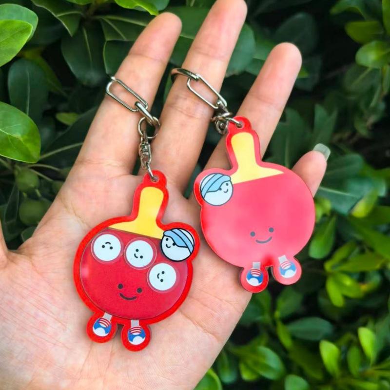 *Sports Ball Shaker Keychain B - Table Tennis Keychain 评论和价格