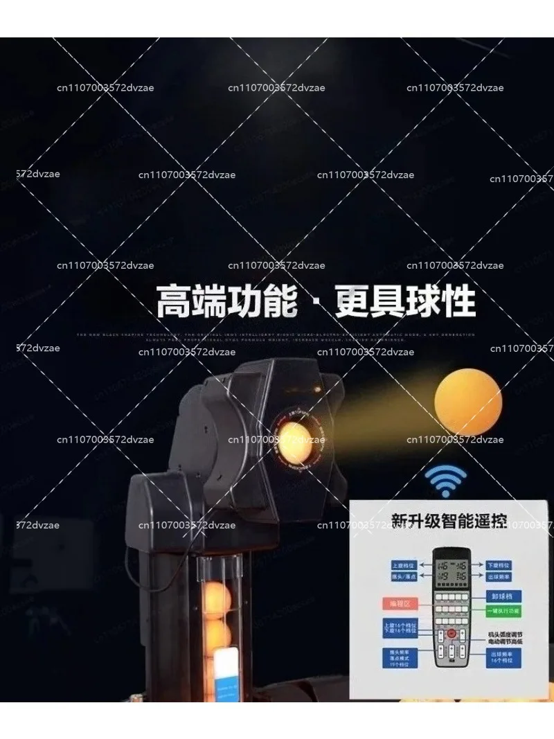 Full-Automatic Programmable Ro - Table Tennis Gun 评论和价格