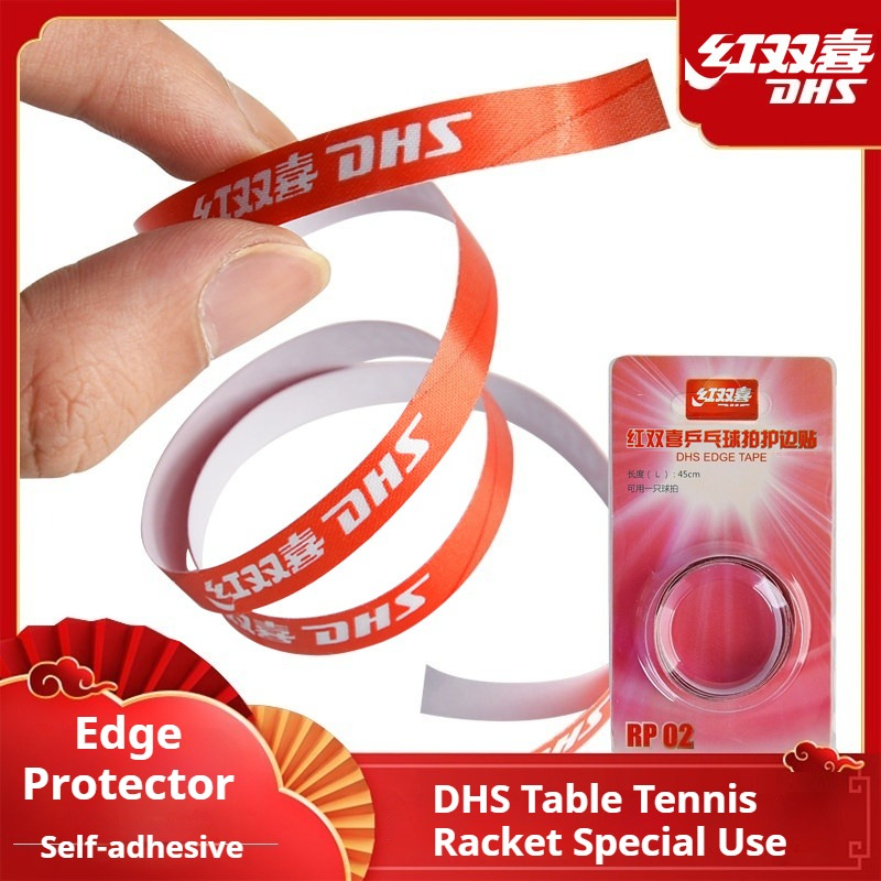 DHS Self-adhesive Table Tennis - Table Tennis Grip Tape 评论和价格