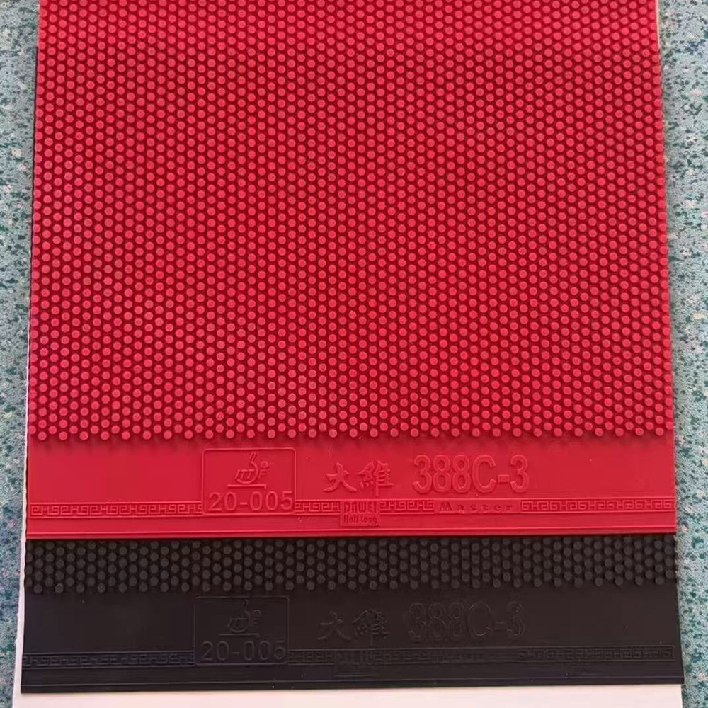 Dawei 388C-3 Short Pips Table  - Table Tennis Club 评论和价格