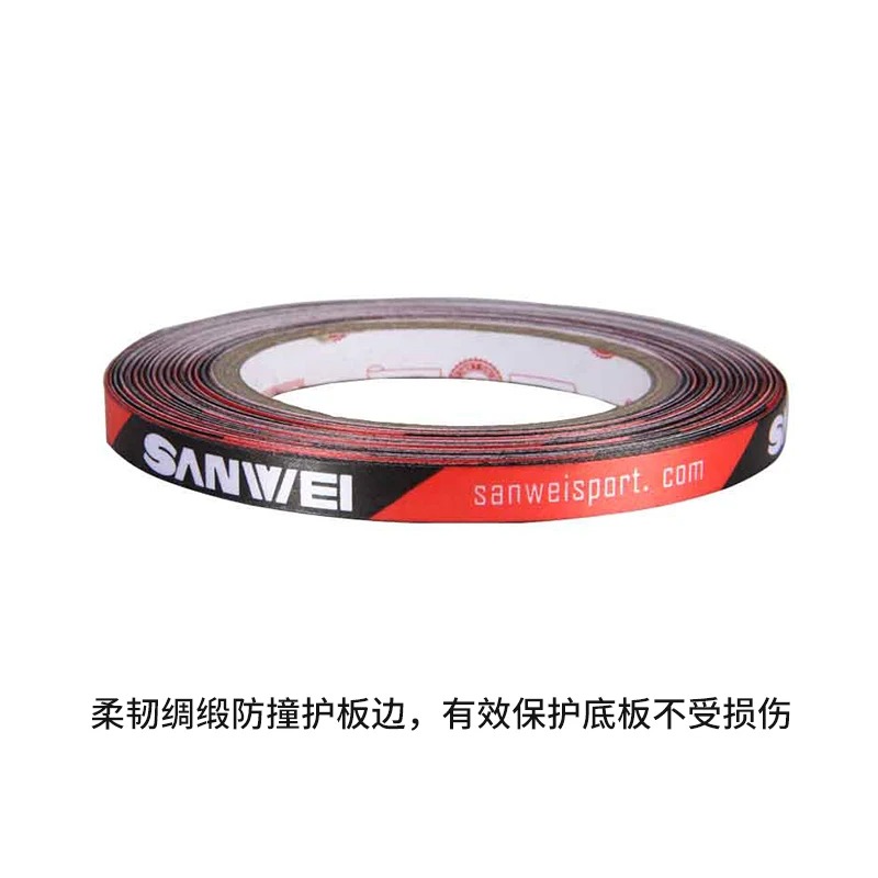 Original Sanwei 1cmx25M Silk f - Table Tennis Grip Tape 评论和价格