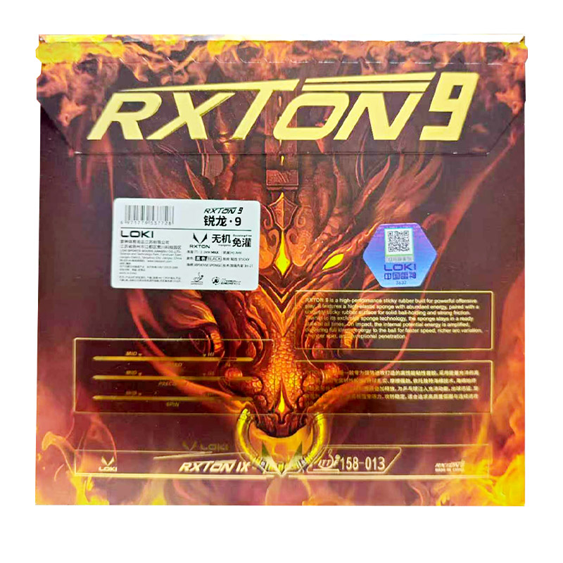 LOKI RXTON 9 Table Tennis Rubb - Table Tennis Club 评论和价格