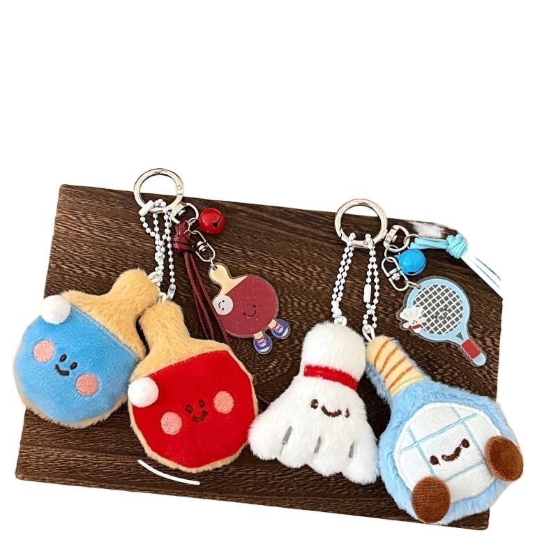 Tennis Table Tennis Pendant Ba - Table Tennis Keychain 评论和价格