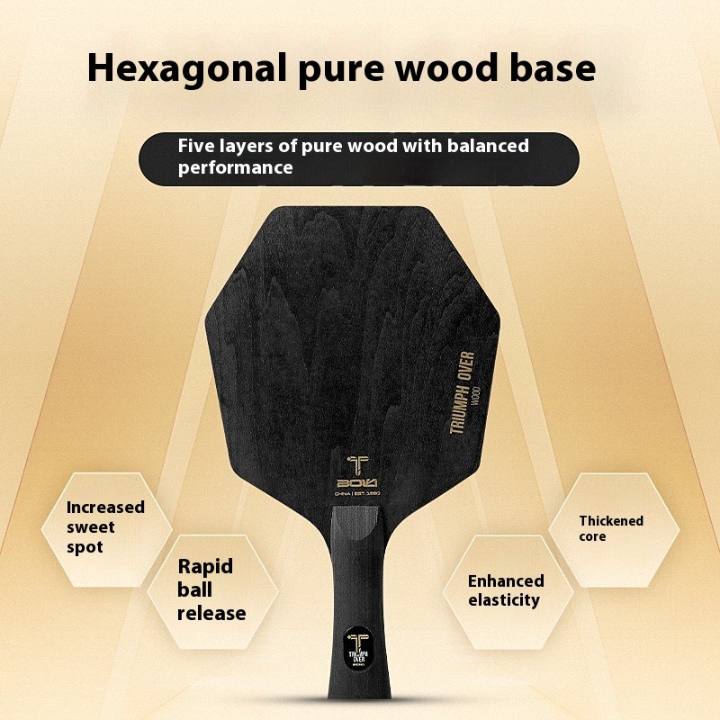 Professional Hexagon PingPong  - Table Tennis Grip Tape 评论和价格