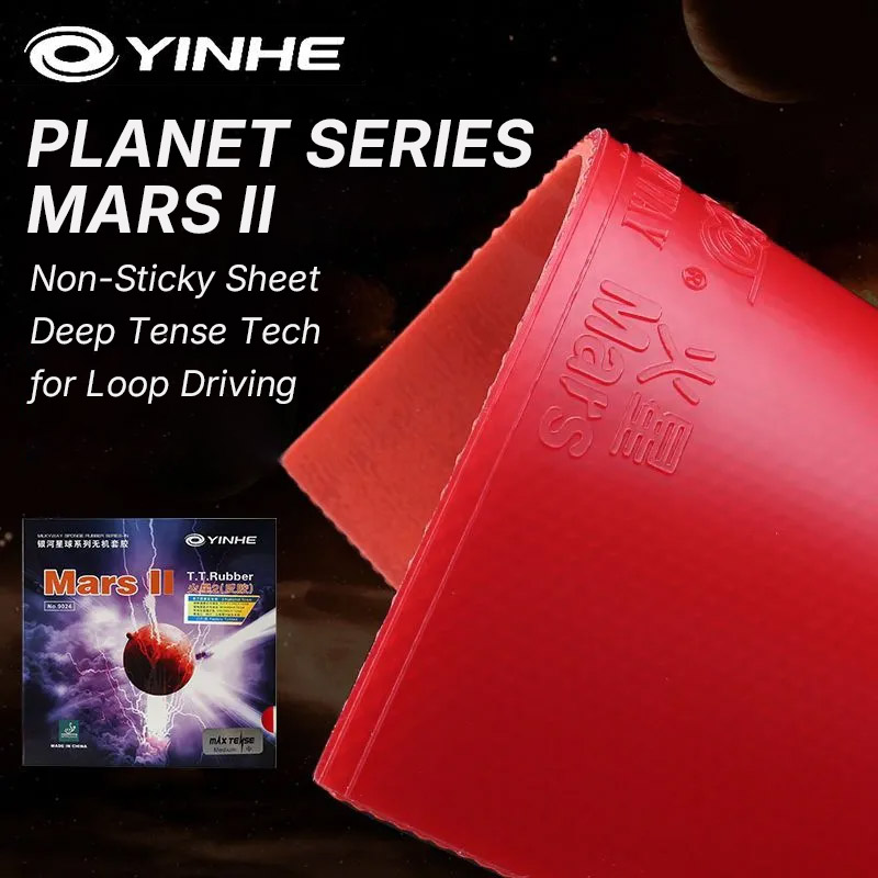 YINHE MARS 2 Table Tennis Rubb - Table Tennis Club 评论和价格