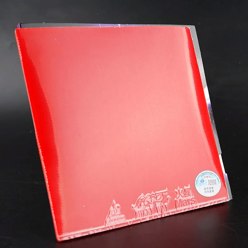 YINHE MARS 2 Table Tennis Rubb - Table Tennis Club 评论和价格