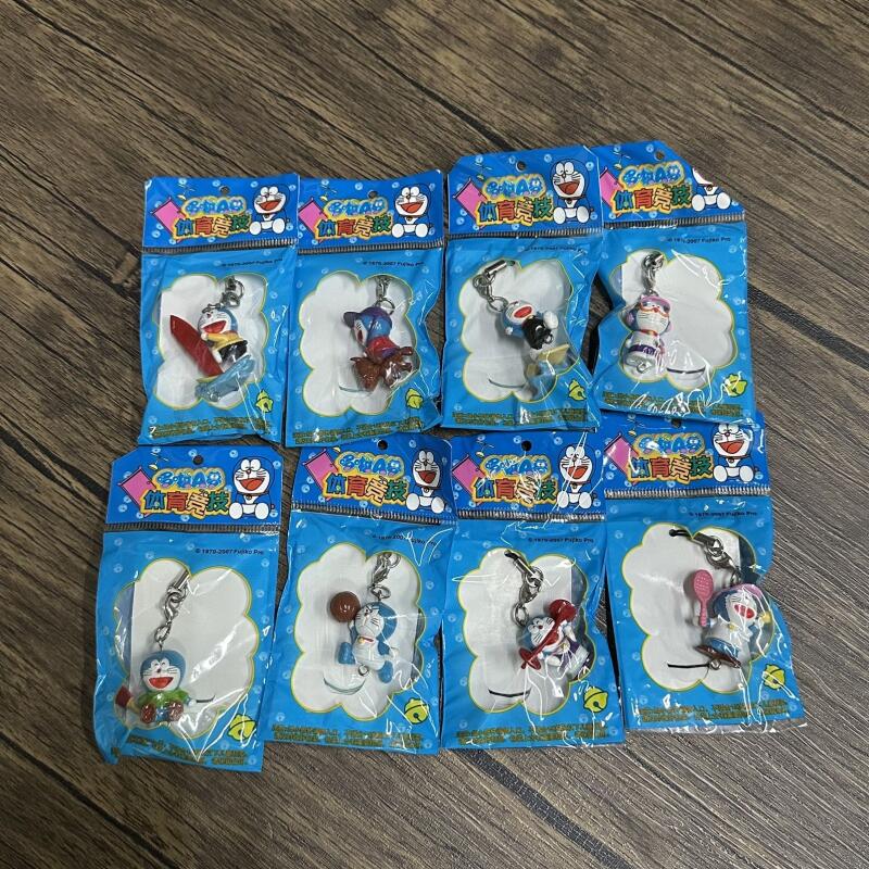 Anime Ancient Doraemon Resin S - Table Tennis Keychain 评论和价格