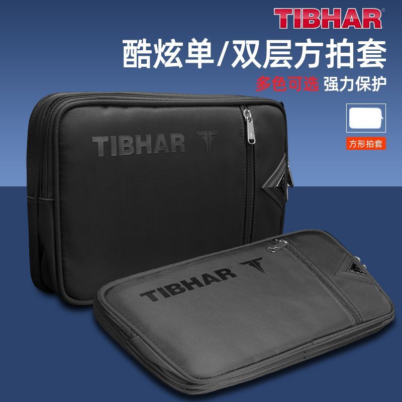 TIBHAR Table Tennis Racket Cov - Table Tennis Double 评论和价格