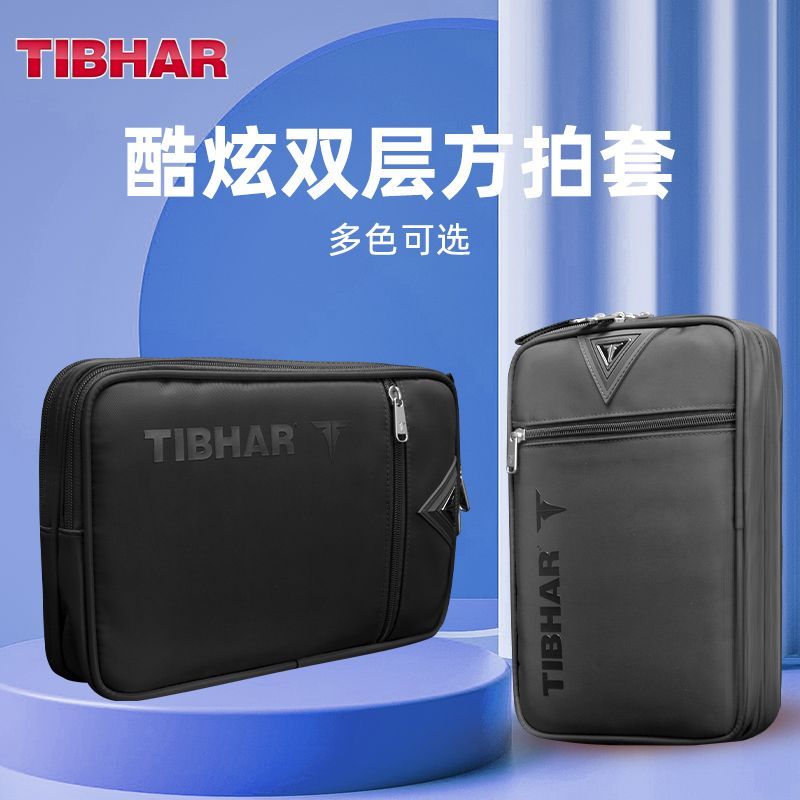 TIBHAR Table Tennis Racket Cov - Table Tennis Double 评论和价格