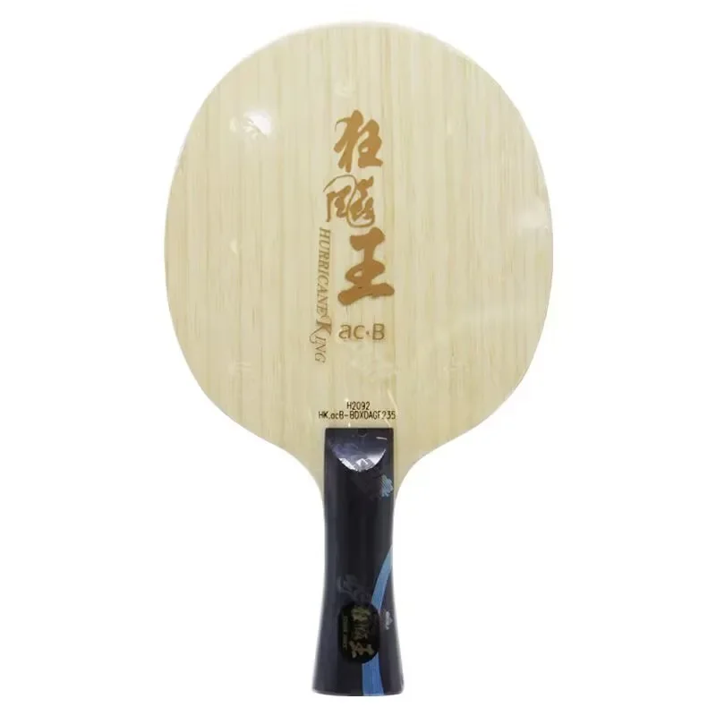 Original DHS Hurricane King AC - Table Tennis Grip Tape 评论和价格