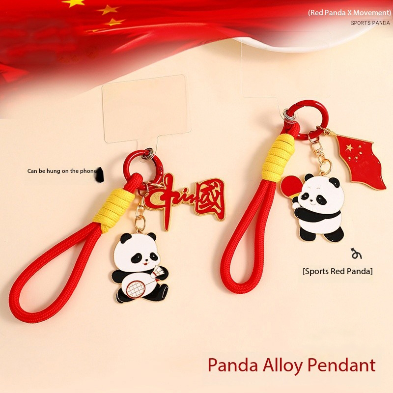 Cute Table Tennis Panda Five S - Table Tennis Gun 评论和价格