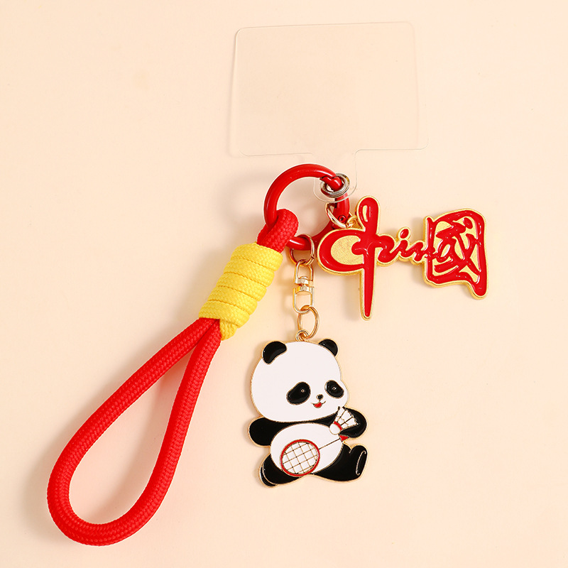 Cute Table Tennis Panda Five S - Table Tennis Gun 评论和价格