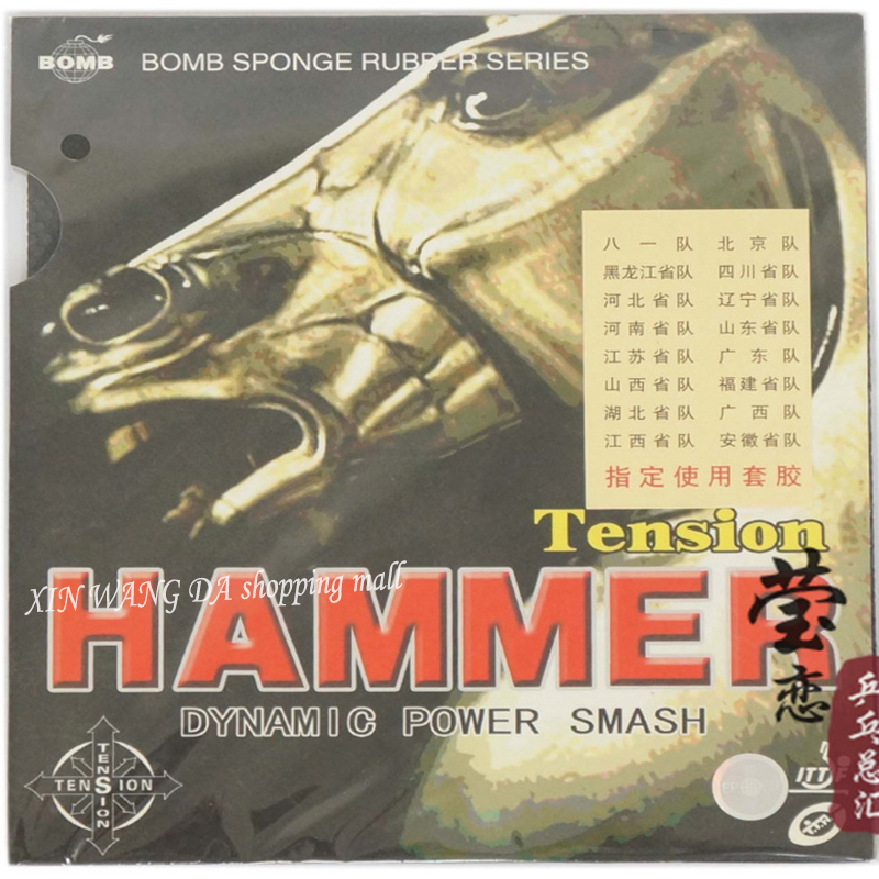 Light hamMER table tennis rack - Table Tennis Paddle Set 评论和价格