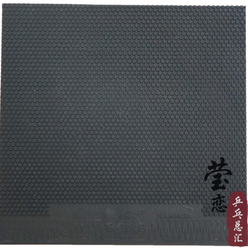 Light hamMER table tennis rack - Table Tennis Paddle Set 评论和价格