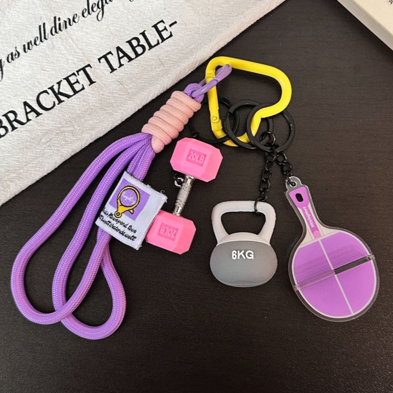 Table Tennis Keychain 2026 New - Table Tennis Gun 评论和价格