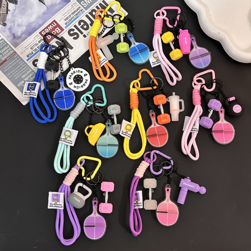 Table Tennis Keychain 2026 New - Table Tennis Gun 评论和价格