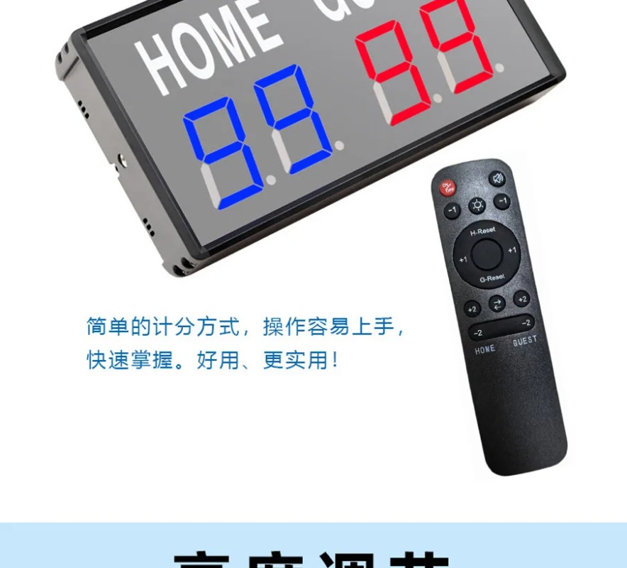 4-Digit LED Electronic Scorebo - Table Tennis Scoreboard 评论和价格