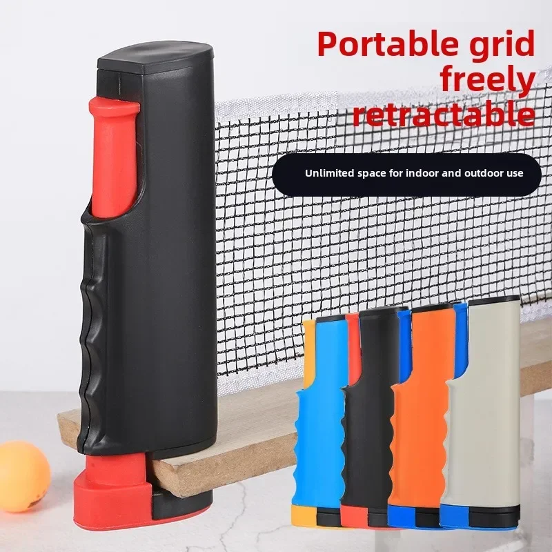 Ping Pong Post Net Table Tenni - Table Tennis Online 评论和价格