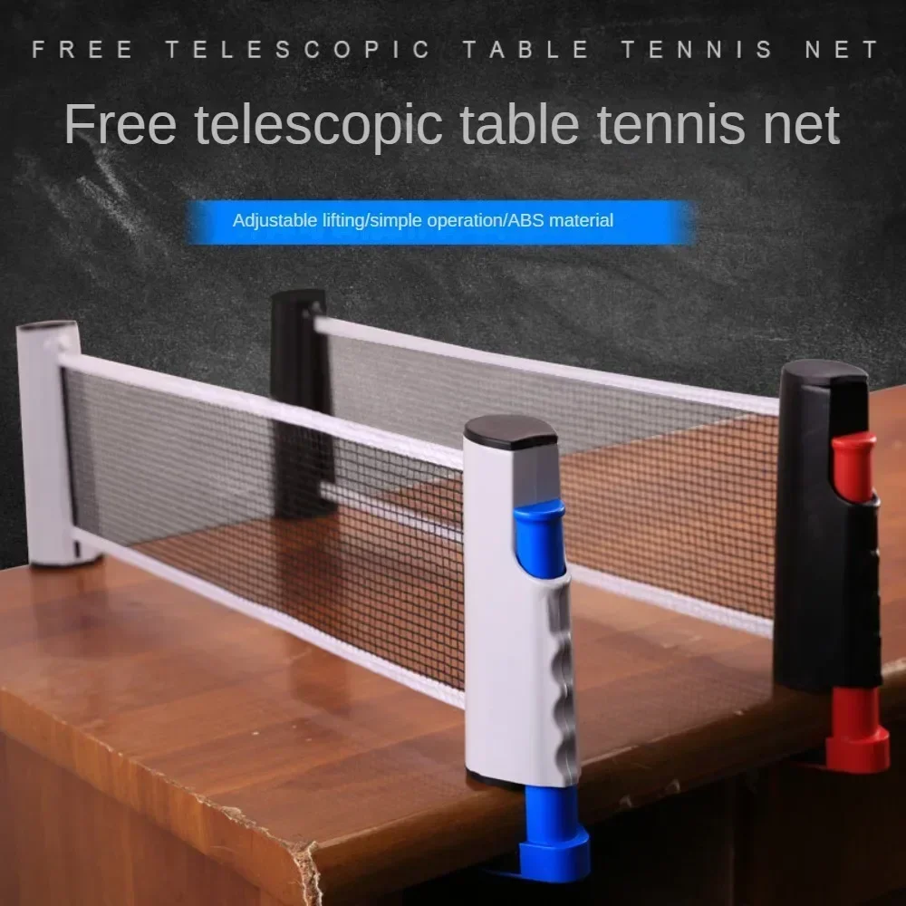 Ping Pong Post Net Table Tenni - Table Tennis Online 评论和价格