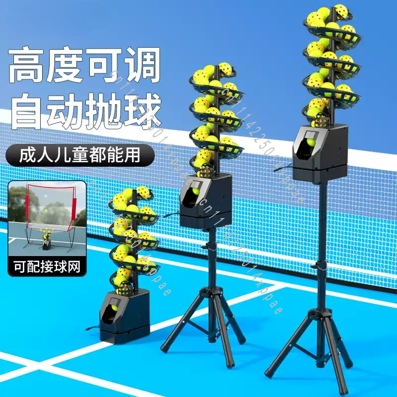Tennis Pickleball Universal Ba - Table Tennis Double 评论和价格