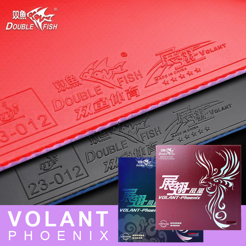 DOUBLE FISH Volant Phoenix Tab - Table Tennis Double 评论和价格