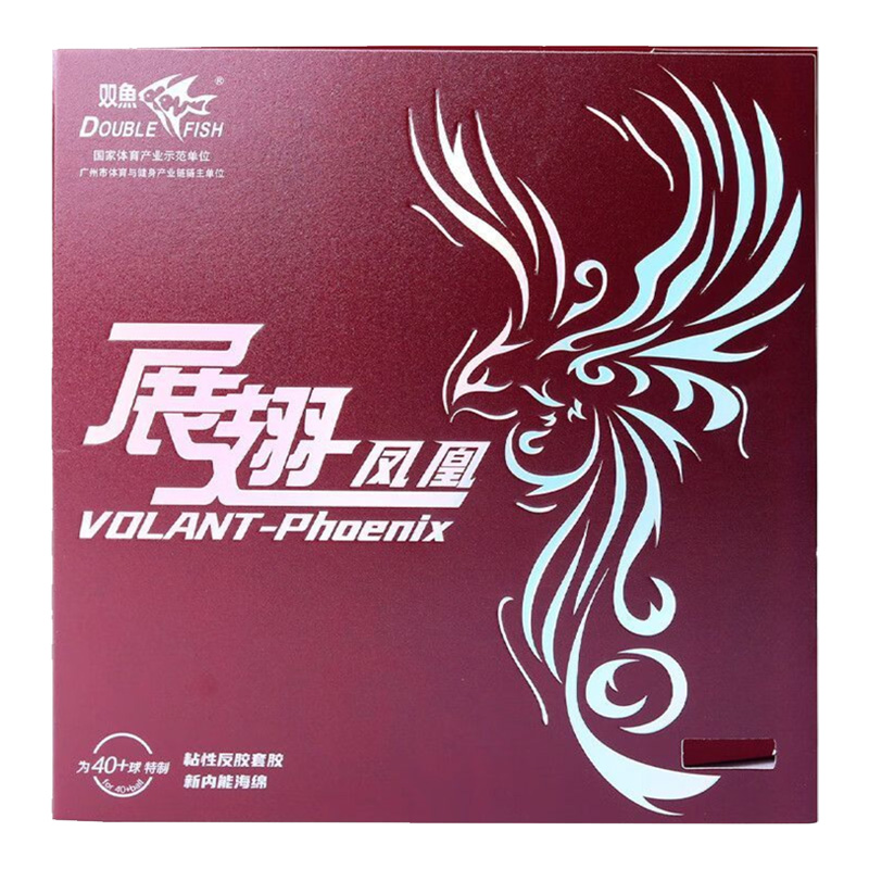 DOUBLE FISH Volant Phoenix Tab - Table Tennis Double 评论和价格