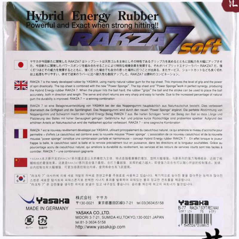 original yasaka RAKZA 7 soft ( - Table Tennis Paddle Set 评论和价格