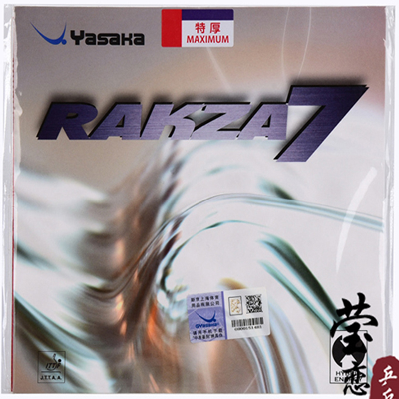 original yasaka RAKZA 7 soft ( - Table Tennis Paddle Set 评论和价格